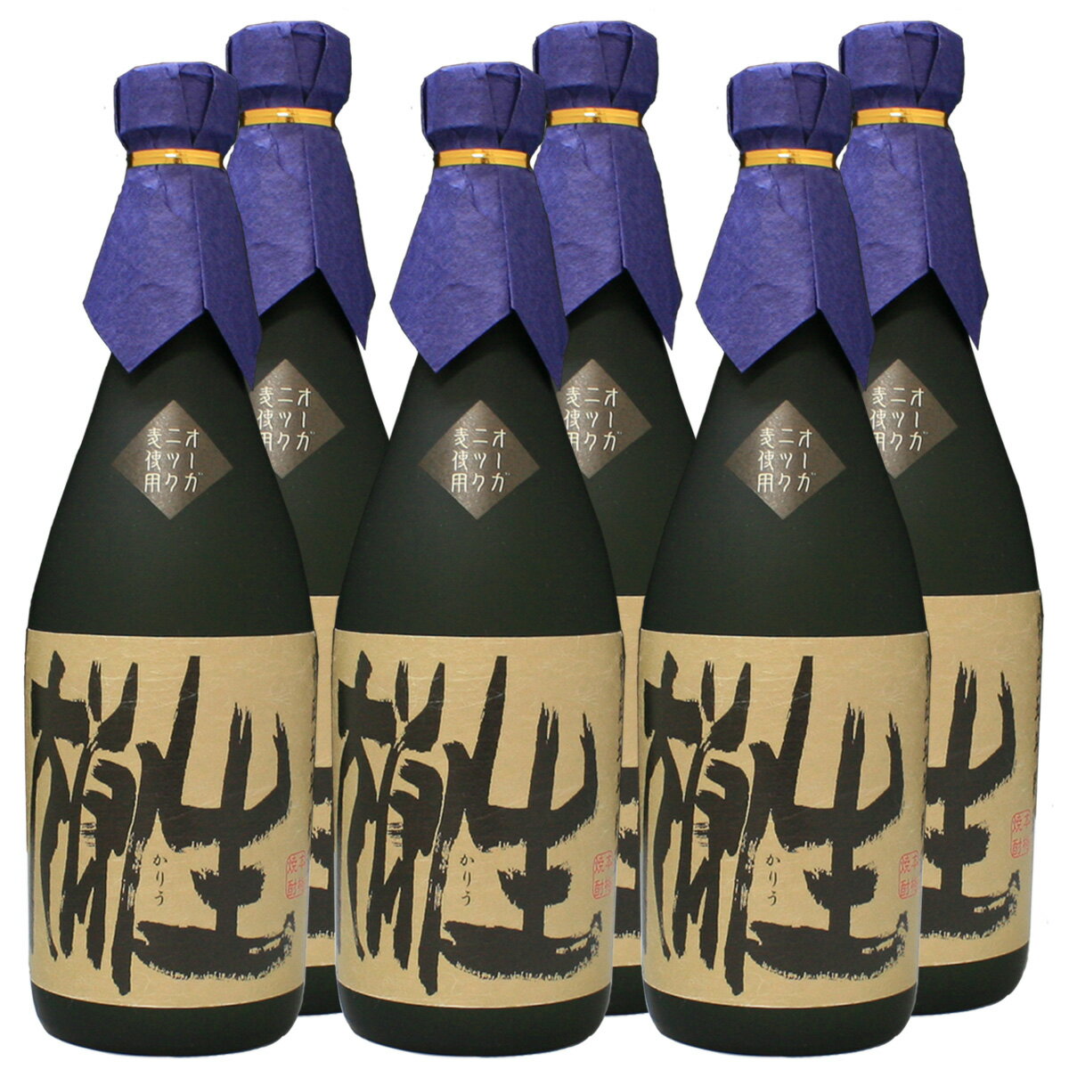 楽天九州焼酎CLUB＆スナップビーオーガニック狩生 5年貯蔵常圧 25°720ml　6本セット【ぶんご銘醸】【送料無料】