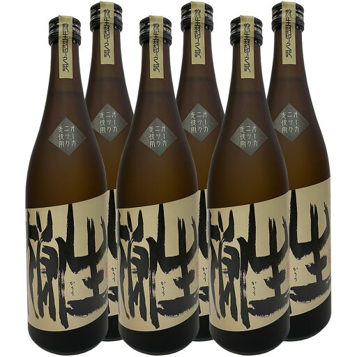 オーガニック狩生 25° 720ml 6本セット【ぶんご銘醸】【送料無料】 オーガニック狩生 25° 720ml 6本セット【ぶんご銘醸】【送料無料】