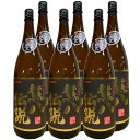 熊八伝説 25度 1800ml 6本セット 大分麦焼酎 久家本店 送料無料