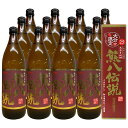 商品画像3