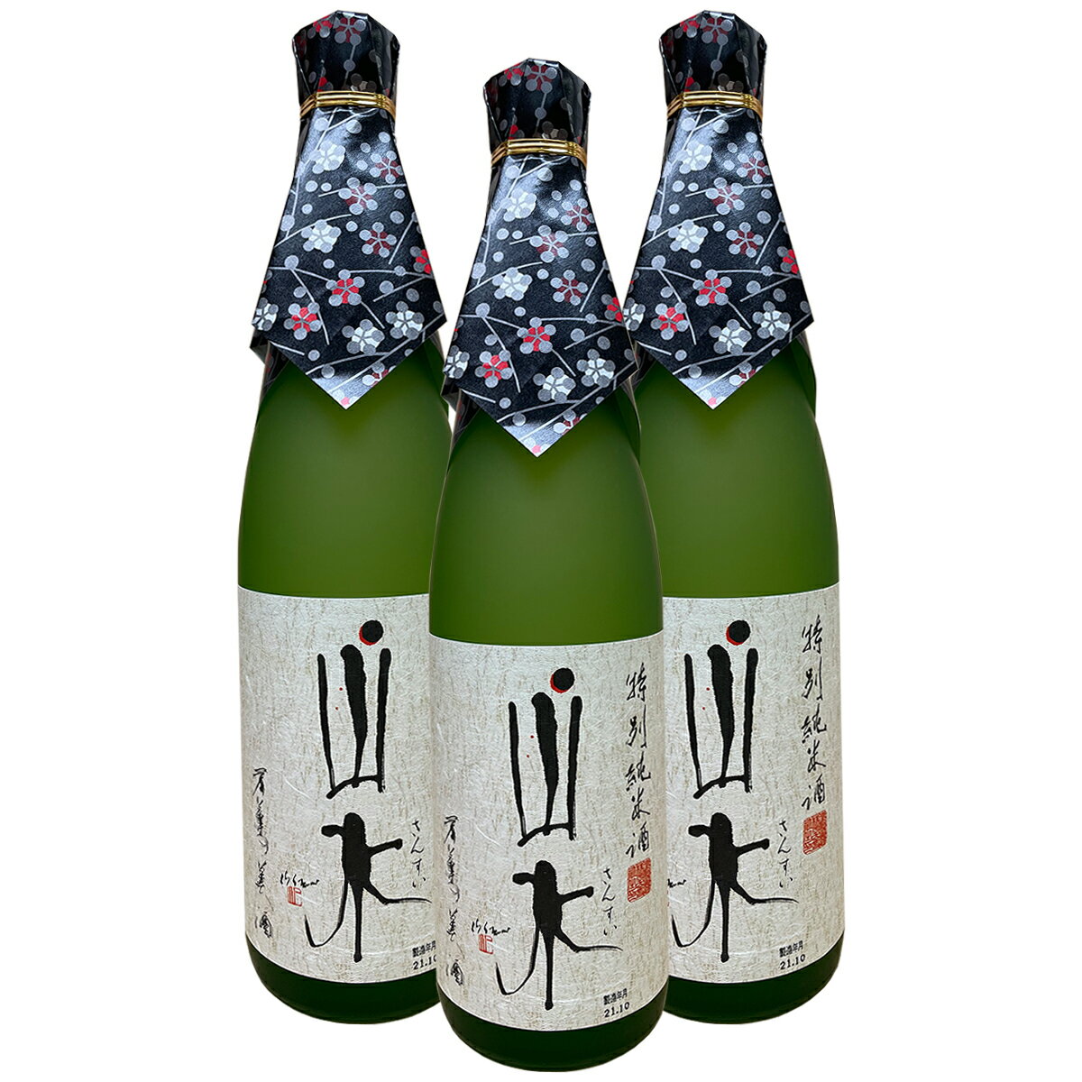 特別純米酒 山水 14°　720ml3本セット