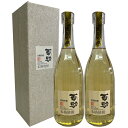 長期貯蔵 百助 25° 720ml 2本セット【化粧箱付】【送料無料】【ももすけ】