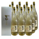 熟成貯蔵 百助 25° 1800ml 12本セット【送料無料】【大分麦焼酎】【ももすけ】【井上酒造】お中元 お歳暮 父の日 母の日 ギフト