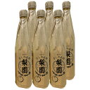 老松 梨リキュール 梨園 500ml【6本セット】【老松酒造】【送料無料】