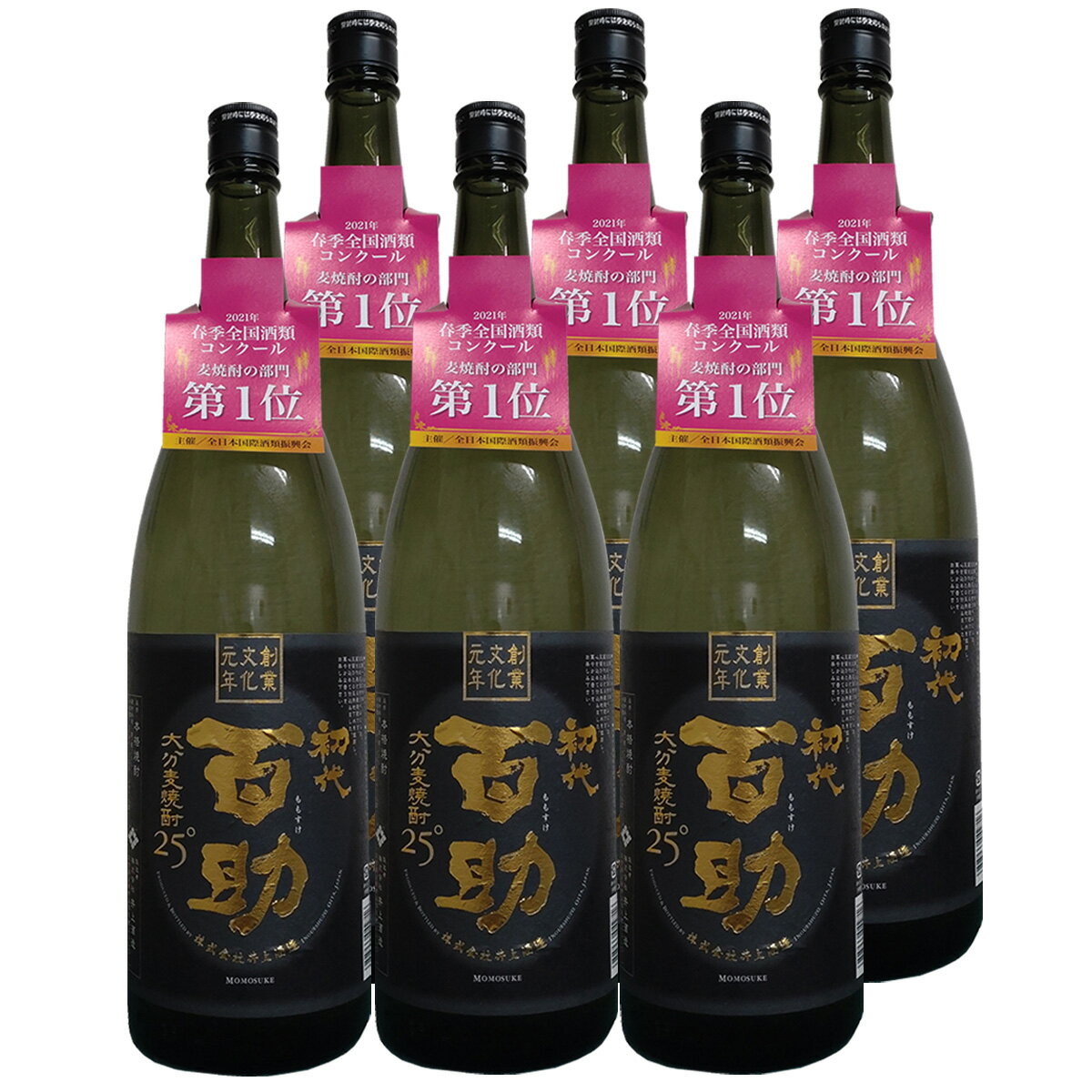 大分麦焼酎 初代 百助 25° 1800ml 6本