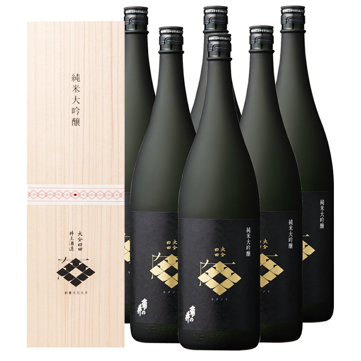 角の井純米大吟醸 1800ml　木箱付き　6本セット【かくのい】【送料無料】