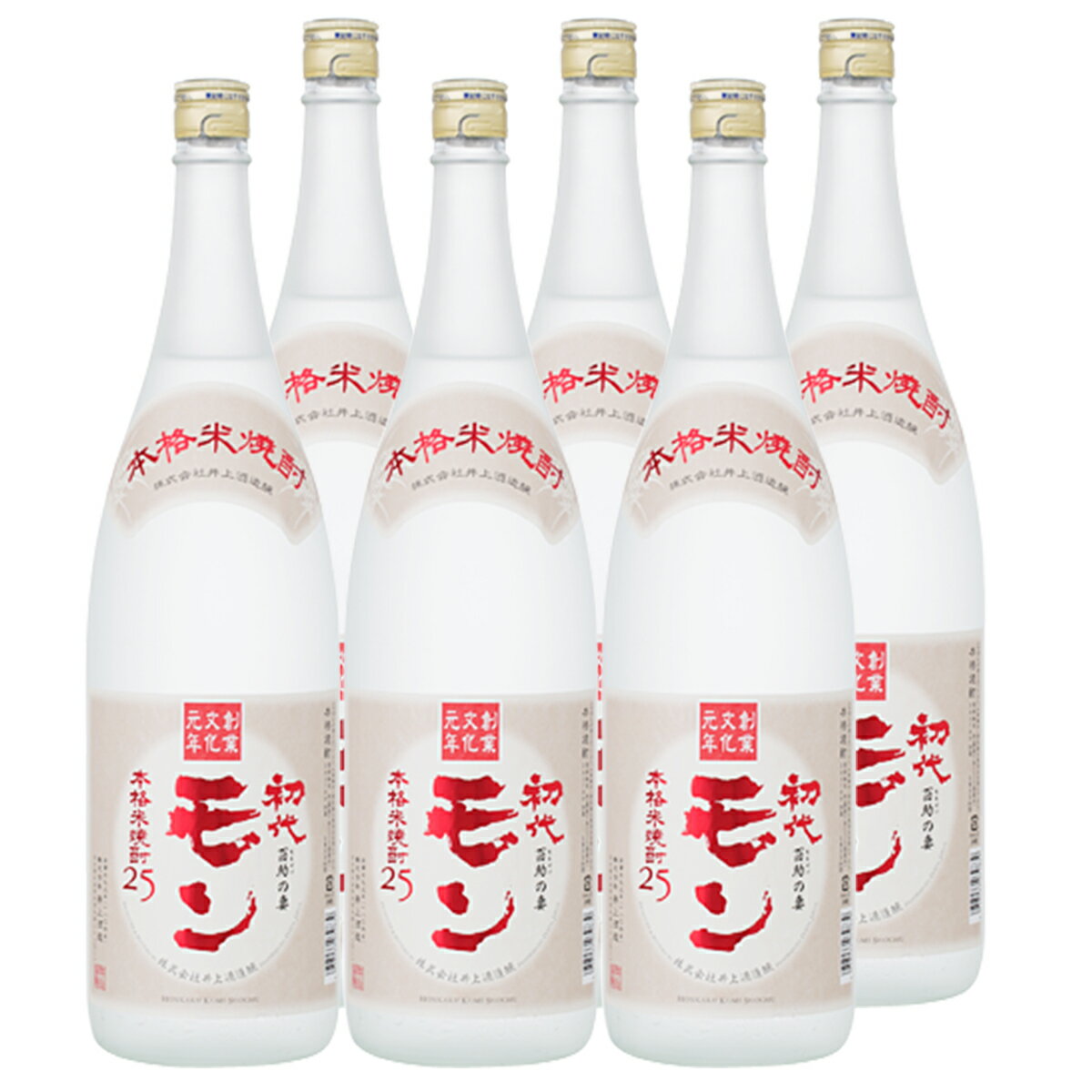 米焼酎 モン 1800ml 6本セット【井上酒造】