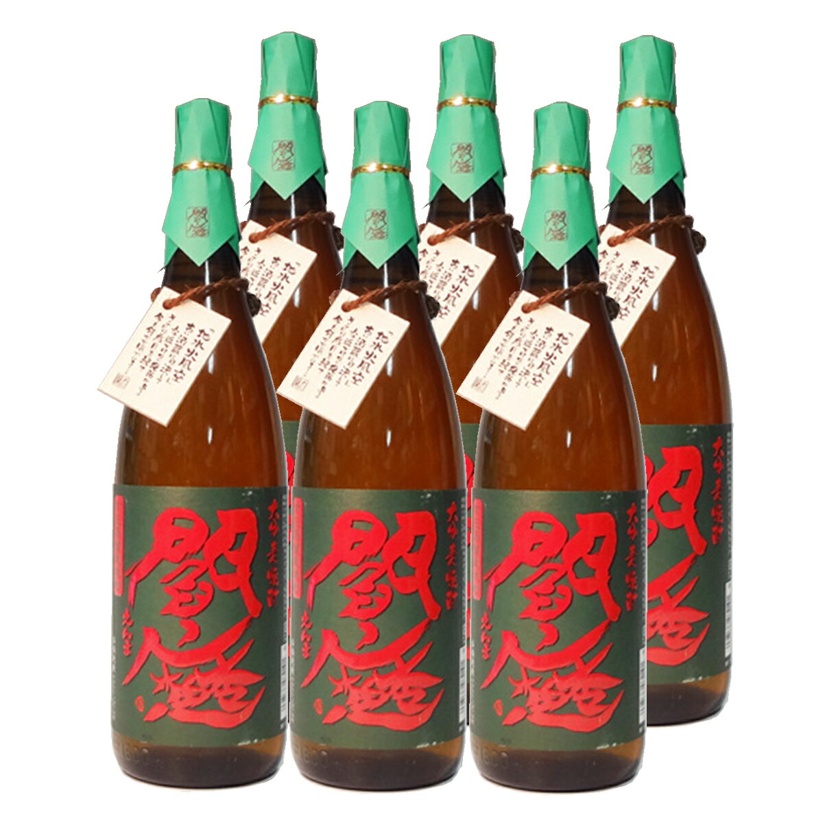 麦焼酎25° 常圧閻魔 1800ml 6本セット【老松酒造】