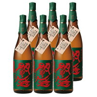 麦焼酎25° 常圧閻魔 720ml 6本セット【老松酒造】