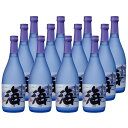 海 25° 720ml 12本セット 送料無料 芋焼酎 大海酒造