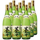 大海蒼々 25°1800ml 6本セット 送料無料【大海酒造】