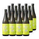 トヨノホシ 百助 720ml 12本セット 【井上酒造】