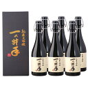 一の井手　純米大吟醸　紙箱入り　720ml　6本セット