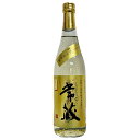 常蔵ドラゴン 25°720ml【金箔入り麦焼酎】7年貯蔵 辰 タッツ
