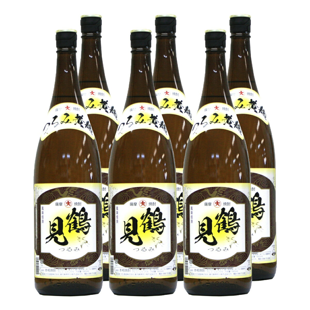 鶴見黄麹 25°1800ml 6本セット　大石酒造