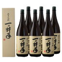 純米吟醸 一の井手 15度　1800ml　6本セット　久家本店