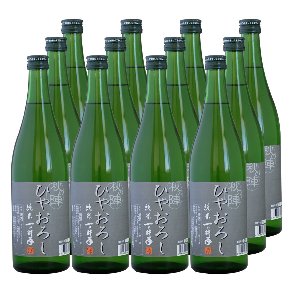 純米ひやおろし「一の井手」720ml　12本セット　久家本店