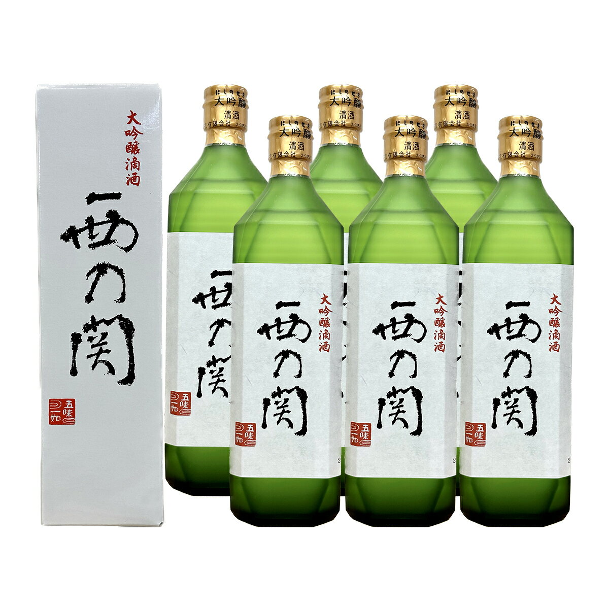 西の関 大吟醸 滴酒 720ml　6本セット 1