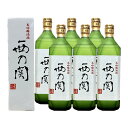 西の関 大吟醸 滴酒 720ml 6本セット