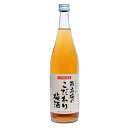 南高梅のこだわり梅酒 14° 720ml おおやま夢工房