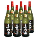 喜納屋 きのや 25° 1800ml 6本セット 南酒造 大分麦焼酎