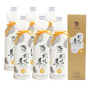 牛乳焼酎 牧場の夢 16° 720ml 化粧箱付き 6本セット