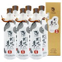 牛乳焼酎 牧場の夢 原酒 42° 720ml 6本セット