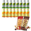 つぶらなカボスとつぶらなミカンのチョコセット カボス8本ブドウ8本モロゾフチョコ2個 送料無料 包装無料 バレンタイン ギフト