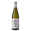 唐変木 25° 720ml【ぶんご銘醸】大分芋焼酎