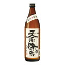 天孫降臨　25°900ml[芋焼酎]【RCP】