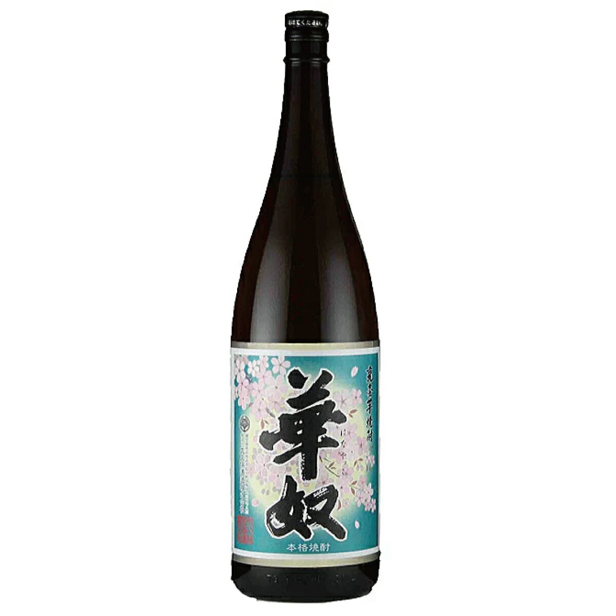 華奴 25°1800ml [芋焼酎]【太久保酒造】