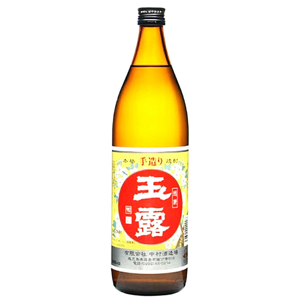 玉露　25°900ml[芋焼酎]【RCP】