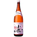 小鹿 25° 1800ml 芋焼酎