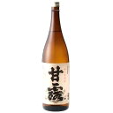 しま甘露 25° 1800ml 芋焼酎 高崎酒造(4)