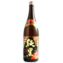 薩摩乃薫純黒25°1800ml[芋焼酎]