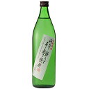 問わず語らず名も無き焼酎　25°900ml[芋焼酎]【RCP】