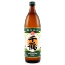 千鶴 25° 900ml 芋焼酎 神酒造