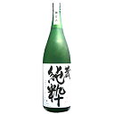 蔵純粋 40°1800ml[芋焼酎]【大石酒造】