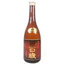 寿百歳 黒麹 25° 720ml 芋焼酎