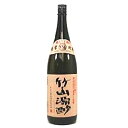 竹山源酔　25°1800ml[芋焼酎]【RCP】