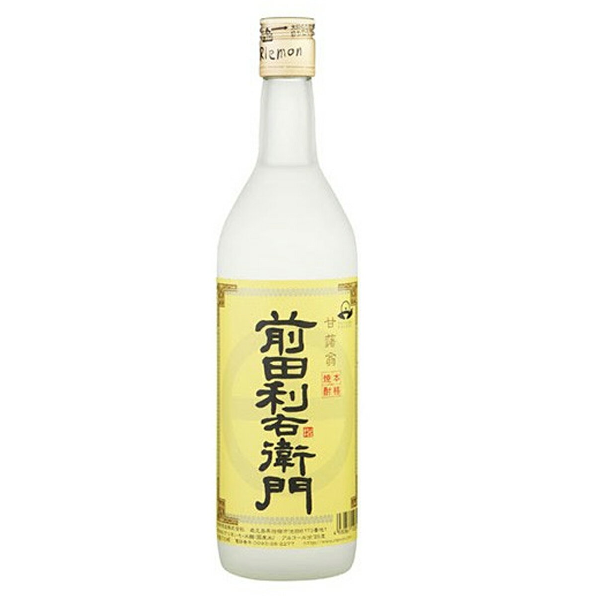 硡25720ml[]RCP