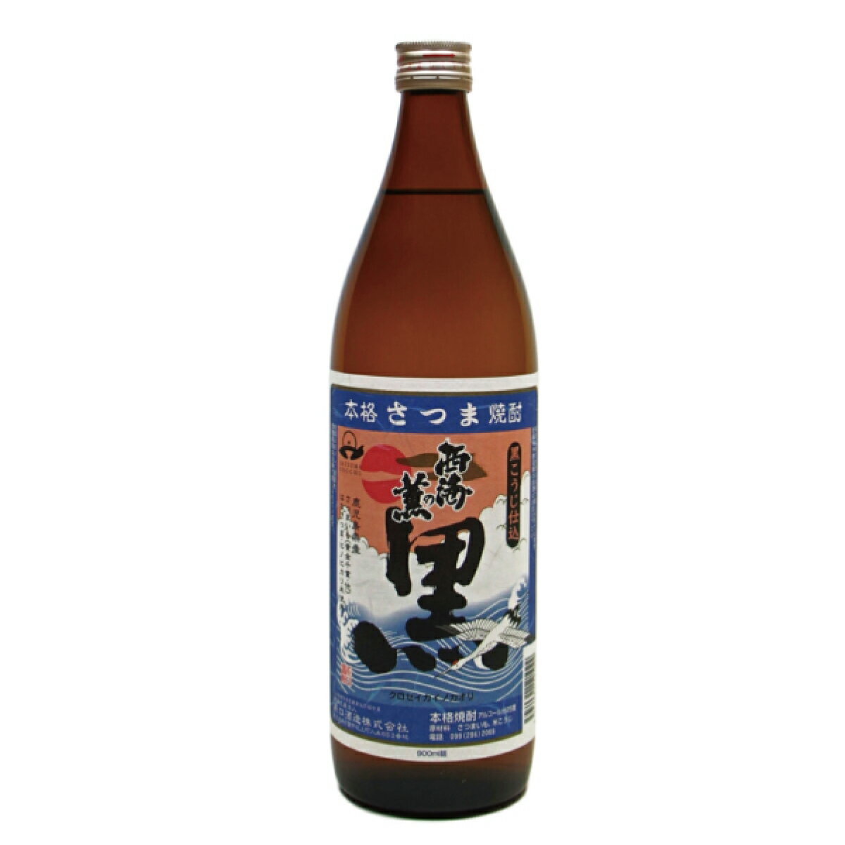 黒 西海の薫 25° 900ml 芋焼酎