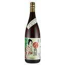 古典派 25° 1800ml 芋焼酎(4)