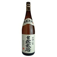 自然栽培 西海の薫 25° 1800ml 芋焼酎 原口酒造