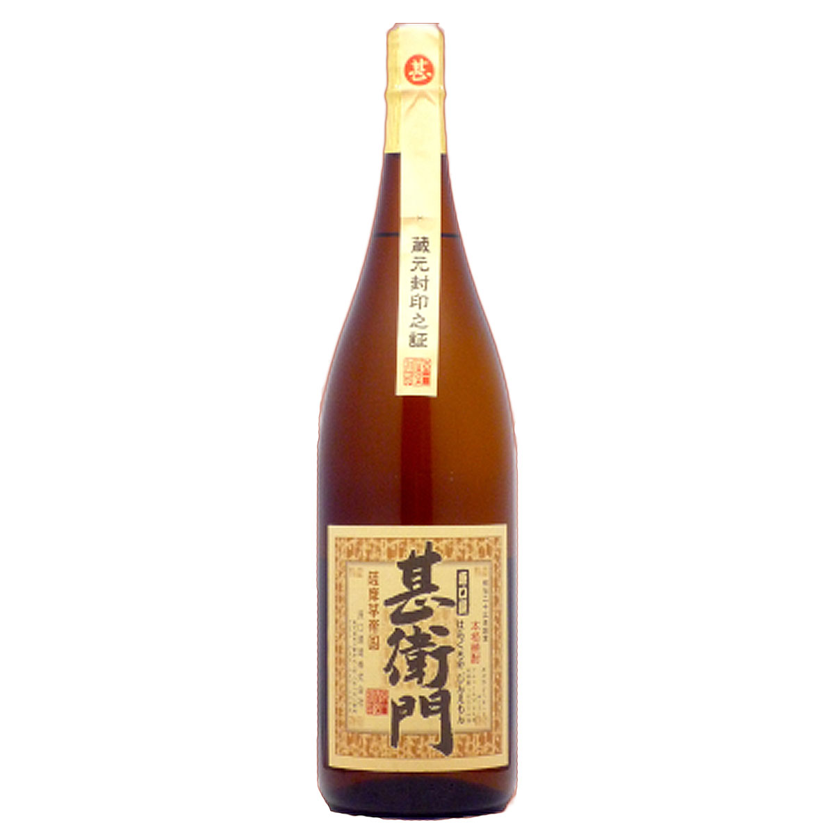 原口屋甚衛門　25°1800ml[芋焼酎]【原