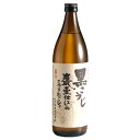 さつまおごじょ 25° 900ml 芋焼酎 山元酒造