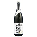 特選薩摩おごじょ かめ仕込 25° 1800ml 山元酒造 芋焼酎