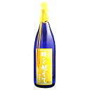 時を越えて-芋-　25°1800ml[芋焼酎]【RCP】