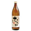 種子島 金兵衛 無濾過 25° 900ml 芋焼酎 種子島酒造