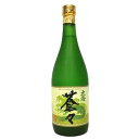 大海蒼々 25° 720ml 芋焼酎 大海酒造